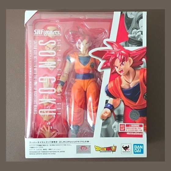 Boneco S.H.Figuarts Son Goku Super Saiyan God