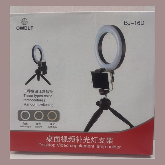 Ring Light BJ-16D com Tripé para Celular 16cm OWDLF — SS147