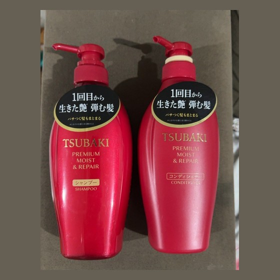 Kit Shampoo e Condicionador Tsubaki Premium Moist & Repair Tsubaki (Shiseido) — DI7