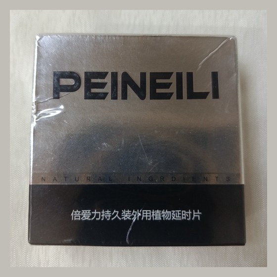 Lenços Retardantes Peineili Natural Peineili — VB14